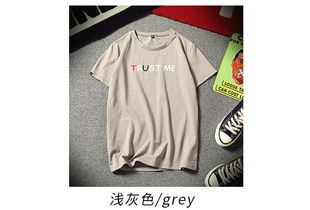 潮流之选 壹恺Y.KAY纯棉T恤，定义2018夏季青少年时尚