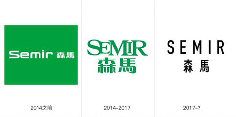 森马LOGO深度解读 一场青春的视觉仪式